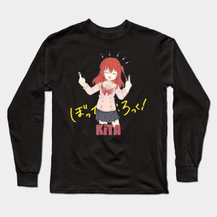 Ikuyo Kita Bocchi The Rock anime girl Long Sleeve T-Shirt